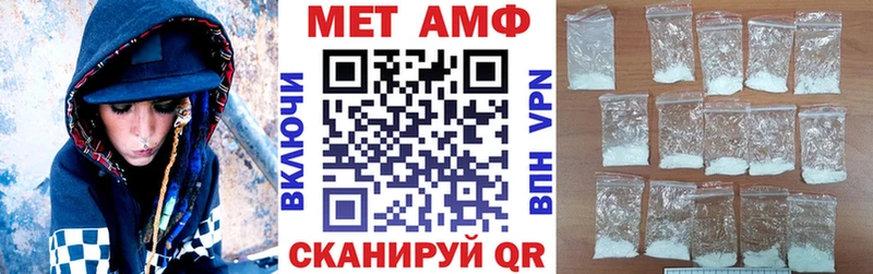 Amphetamine 98% наркота ОМГ ОМГ ссылки Навашино