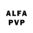 Alpha-PVP мука TenaciousLeeTV