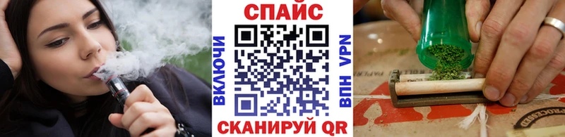 kraken сайт  дарнет шоп  Навашино  БУТИРАТ оксибутират 