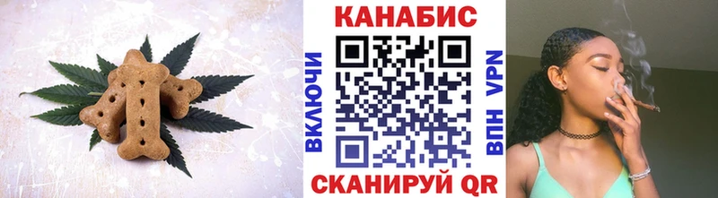 ОМГ ОМГ ONION Навашино Еда ТГК конопля