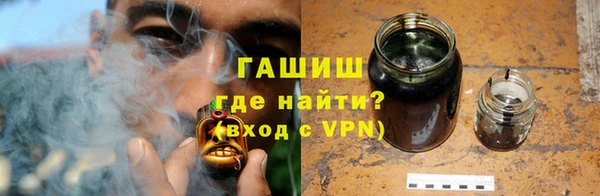 эйфоретик Богородск