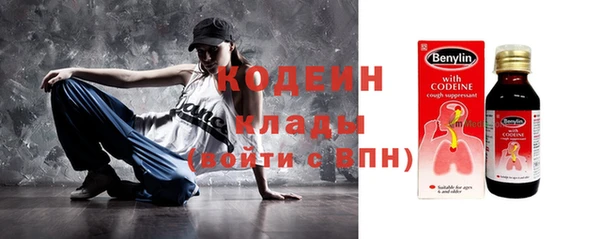 apvp Богданович