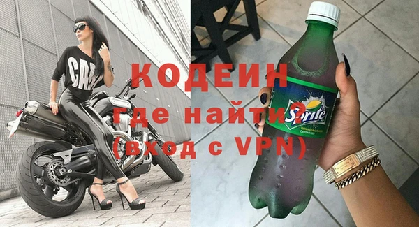 apvp Богданович