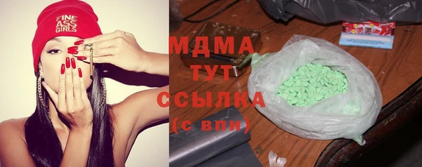 apvp Богданович