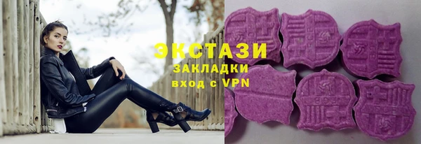 apvp Богданович