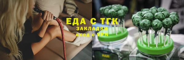 apvp Богданович