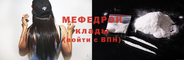 apvp Богданович