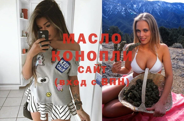 дмт Белоозёрский