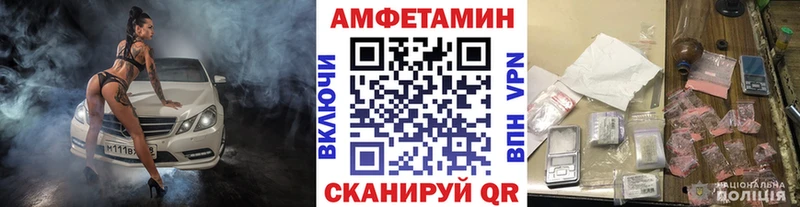 Метамфетамин пудра  Навашино 