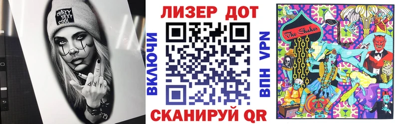 где найти   kraken зеркало  Марки NBOMe 1500мкг  нарко площадка состав  Навашино 